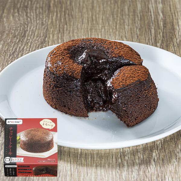 チョコレートケーキ メーカー公式ショップ