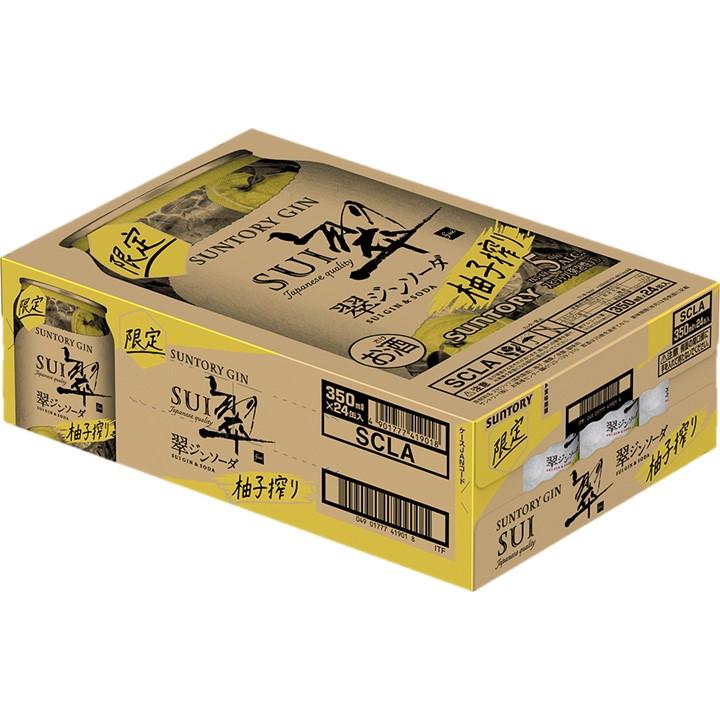 数量限定 サントリー 翠ジンソーダ〈柚子搾り〉350ml 2ケース 48本 送料無料 一部地域除 チューハイ  ハイボール 缶