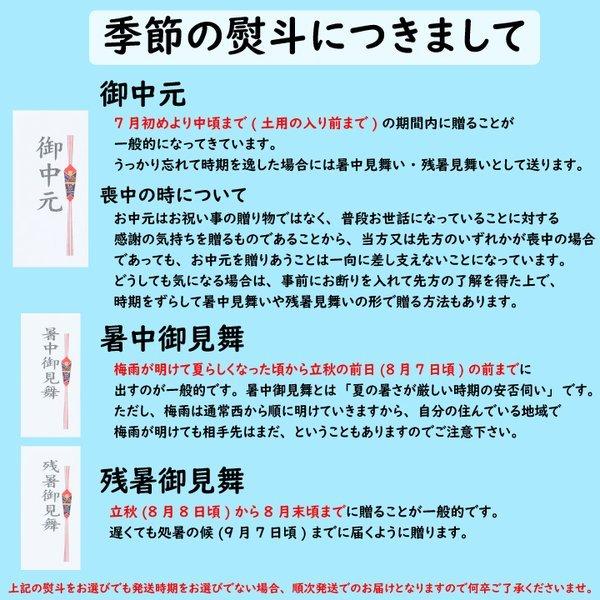 お歳暮 ギフト 内祝 宗家 源 吉兆庵 干支菓あんとろり詰合せ 4202g 丸広百貨店 ヤフー店 通販 Yahoo ショッピング