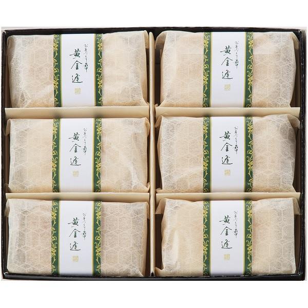 ギフト 贈り物 菓匠 清閑院 黄金逢 ６個 |  | 01