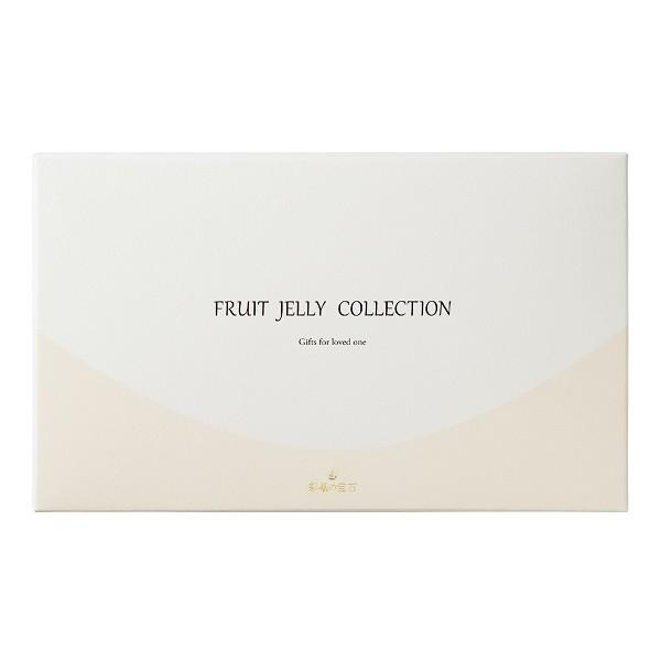 ♡4点セット♡ ♡彩果の宝石　ヨックモックなど Amazon.co.jp: 彩果の宝石 フルーツゼリーコレクション1箱（15種