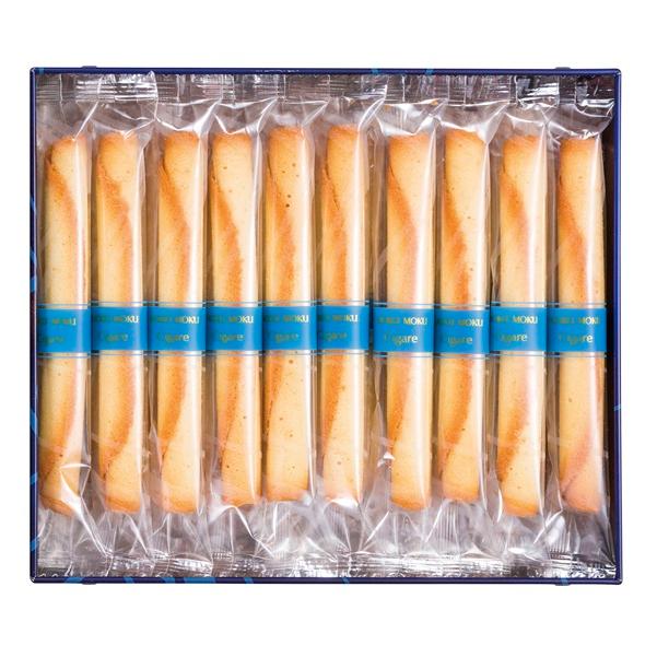 ヨックモック（YOKU MOKU） ギフト 贈り物 シガール 30本 洋菓子