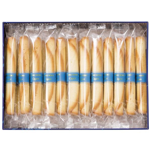 ヨックモック（YOKU MOKU） ギフト 贈り物 シガール 48本入 洋菓子