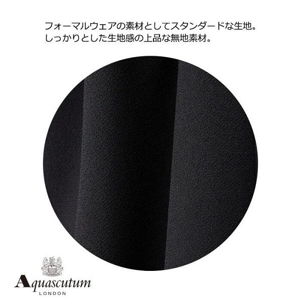 アクアスキュータム ブラックフォーマル　アンサンブルの画像