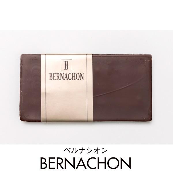 ベルナシオンのチョコレート【リヨン発】人気タブレットやボンボン