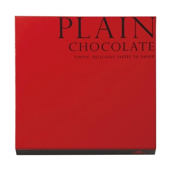 バレンタイン チョコ モロゾフ ベーシック プレーンチョコレート 13個 丸広オンラインショップ Paypayモール店 通販 Paypayモール