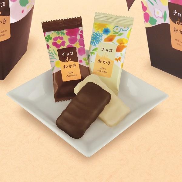 バレンタイン チョコ 2020 中央軒煎餅 チョコdeおかき 22個入｜maruhiro｜02