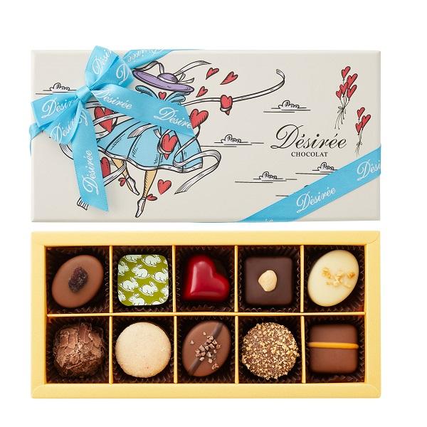 バレンタイン チョコ ギフト デジレー ショコラ 10個入 : 丸広