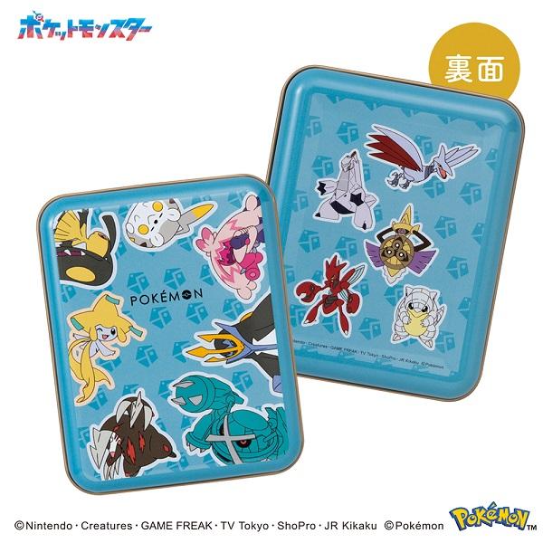 バレンタイン 2025 チョコマイネローレン ポケモンデザインチョコ入り