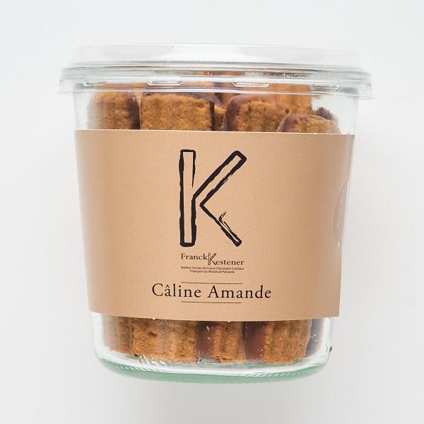 バレンタイン 2025 チョコ フランク・ケストナーサブレ アマンド : 丸