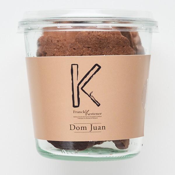 ホワイトデー フランク・ケストナーサブレ ショコラ ドン・ファン : 丸