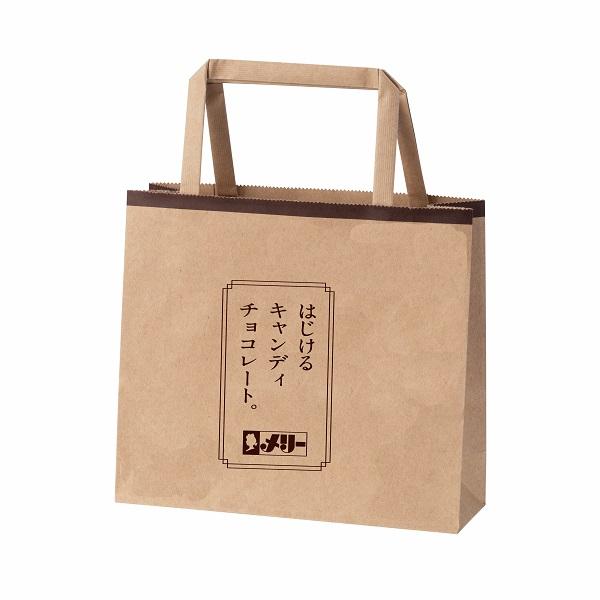 バレンタイン チョコ 2026 メリーチョコレート はじけるキャンディ