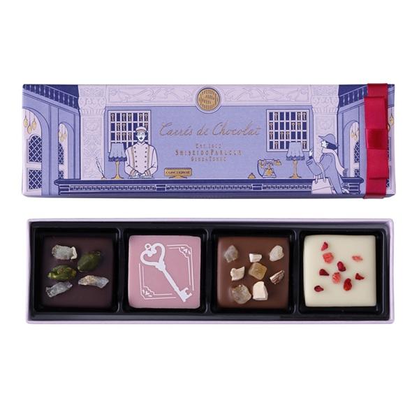 バレンタイン チョコ 2026 資生堂パーラー キャレショコラ4個入 : 丸広