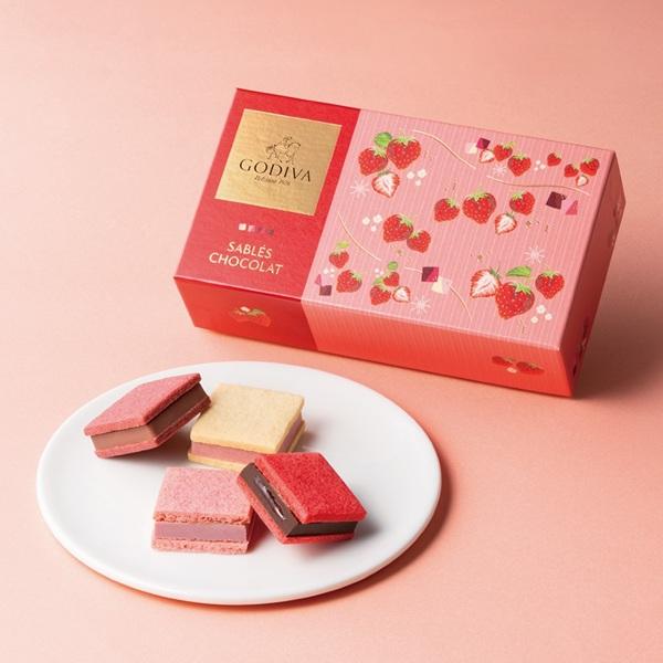バレンタイン チョコ 2026 ゴディバ サブレショコラ ストロベリー