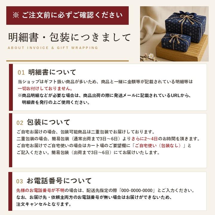 【予約】サントリー マスターズドリーム ビールセット 350ml 10本 指定地域送料無料 DMD3S お歳暮 敬老の日 プレモル ビール ギフト 飲み比べ | ザ・プレミアムモルツ | 07