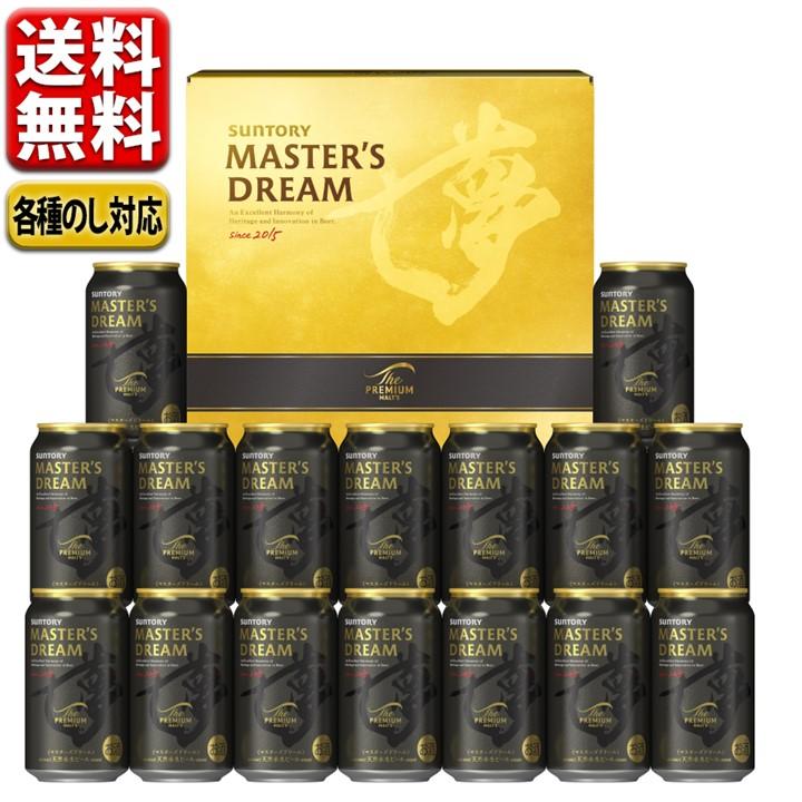 新品本物 ビール プレミアムモルツ 10缶 父の日 マスターズドリーム 送料無料 ギフト サントリー 一部地域除 無濾過 2022 セット BMA5S プレゼント ビール、発泡酒 新品本物 ビール プレミアムモルツ 10缶 父の日 マスターズドリーム 送料無料 ギフト サントリー 一部地域除 無濾過 2022 セット BMA5S プレゼント ビール、発泡酒