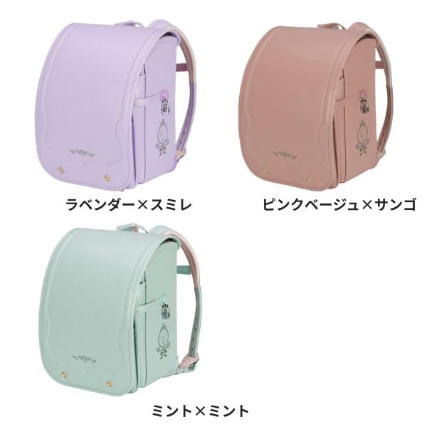 ランドセル 2027年 送料無料 【早期割引対象商品】ふわりぃ グラン 