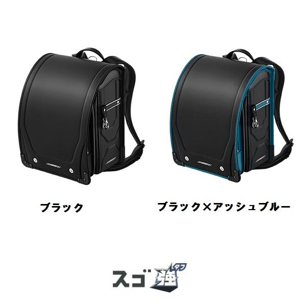 【ポイント10倍】ランドセル 2027年 送料無料 【早期割引対象商品】（天使のはね）スゴ強スケーター 6年間保証あり_1