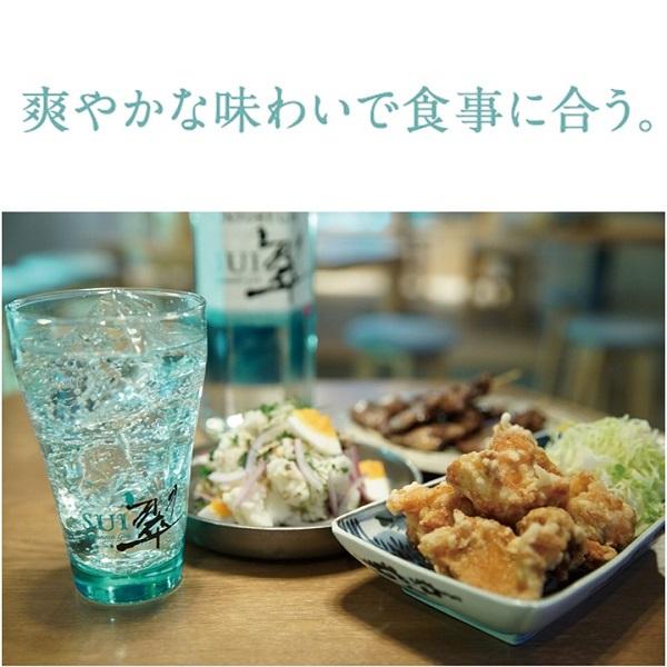 SUNTORY（サントリー） ジン サントリージン 特製 翠 1.8L ペット