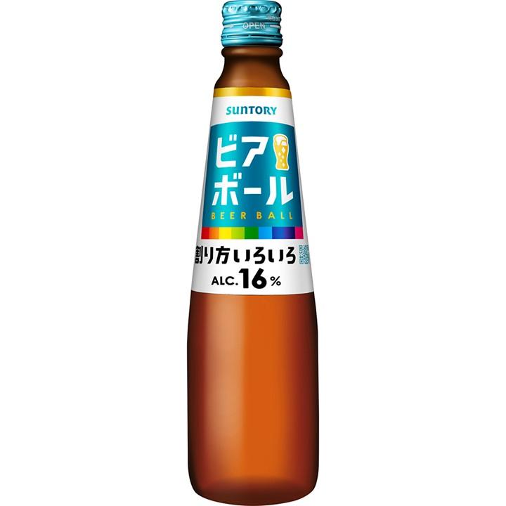 予約】5.14新発売 数量限定 ビアボール 小瓶 334ml 6本 オリジナル