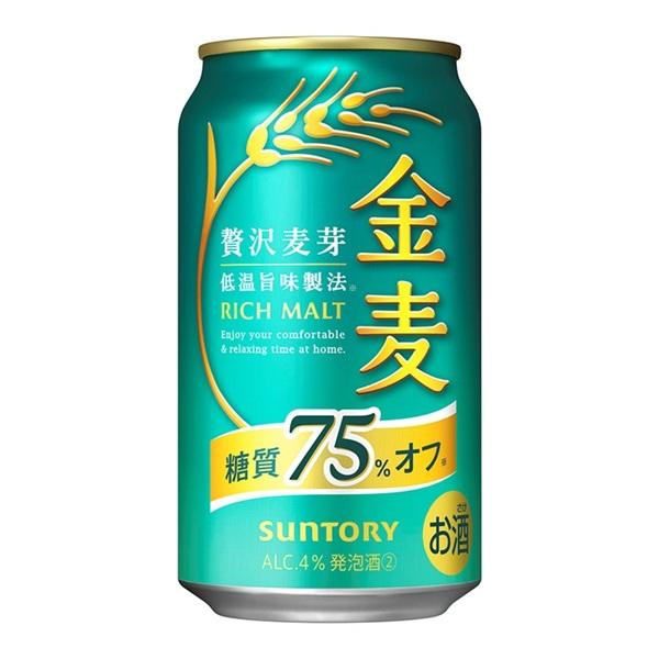 金麦 数量限定 そば付 サントリー 糖質75%オフ 350 ml 2ケース 48本