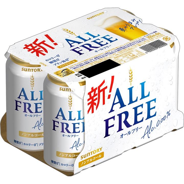 サントリー オールフリー 350ml 24本 1ケース ノンアルコールビール ビール beer ケース 送料無料 一部地域除 350 24｜maruhiro｜05