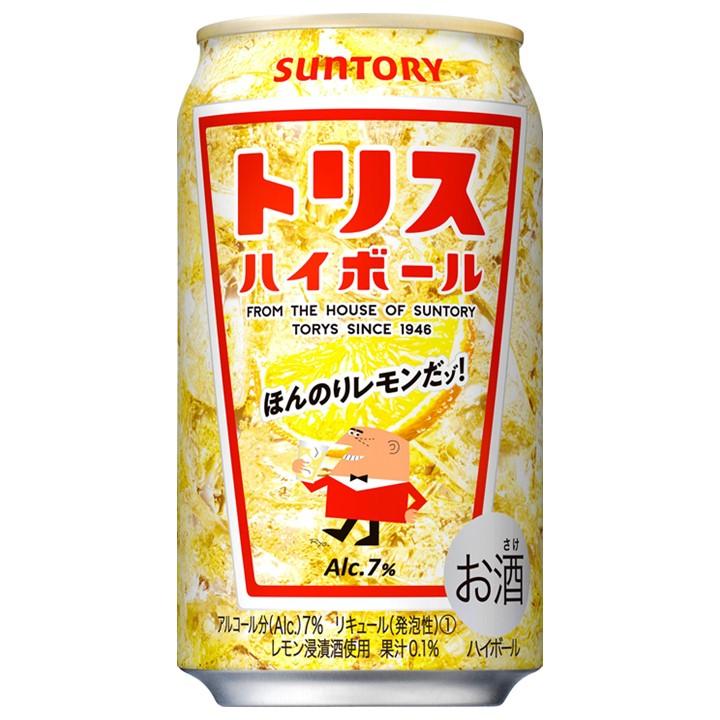 サントリー トリスハイボール 濃いめ ジムビームハイボール よりどり 350ml 2ケース 48本 送料無料 一部除 チューハイ ストロング ハイボール 缶 セット トリス｜maruhiro｜03