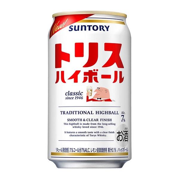 SUNTORY（サントリー） トリスハイボール 濃いめ ジムビームハイボール 