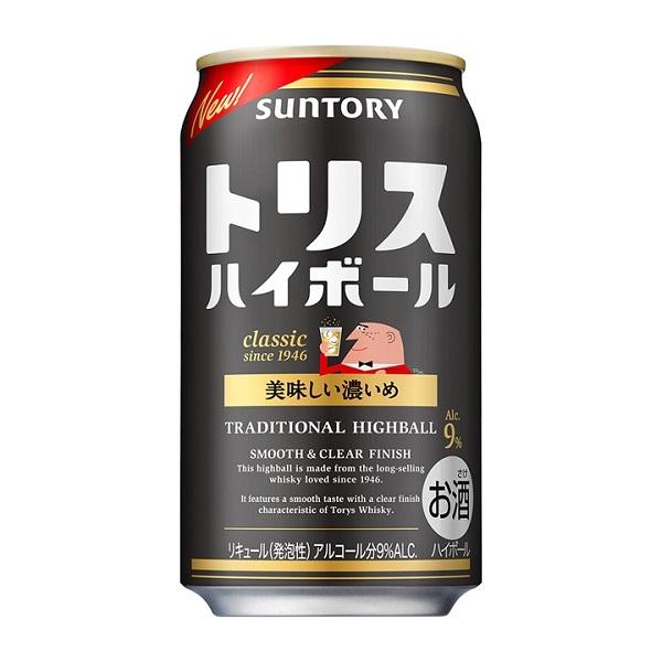 SUNTORY（サントリー） トリスハイボール 濃いめ ジムビームハイボール 