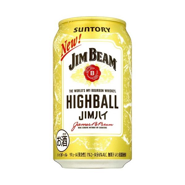 SUNTORY サントリー トリスハイボール 濃いめ ジムビームハイ