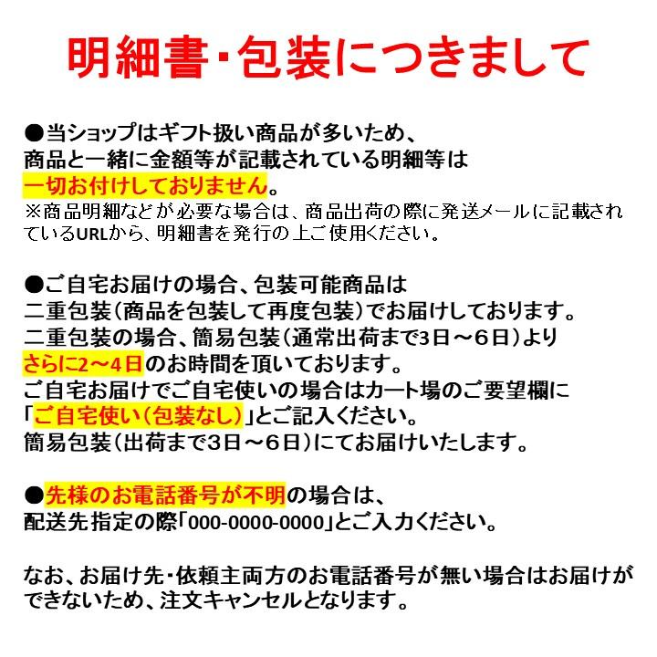 サントリー のんある酒場 レモンサワー 350ml 48本 2ケース 指定地域送料無料 ノンアルコール チューハイ 酎ハイ 大容量 まとめ買い | サントリー のんある気分 | 06