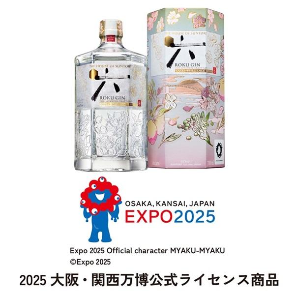 SUNTORY（サントリー） 万博公式ライセンス商品 数量限定 ROKU（六