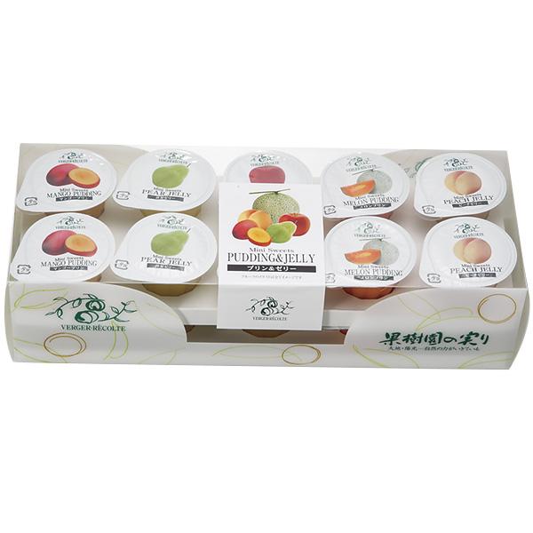 埼玉 ベルジェレコルテ プリン＆ゼリーミックス 20個入 のし・包装不可