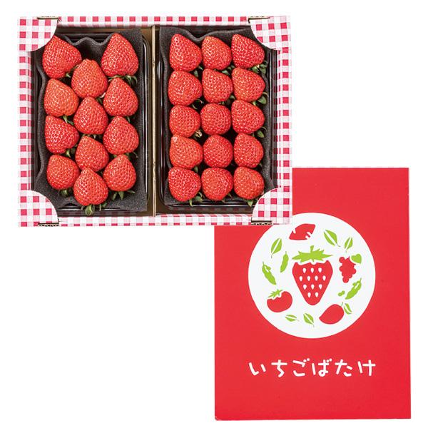 ［埼玉・深谷］あまりん｜丸広オンラインショップ