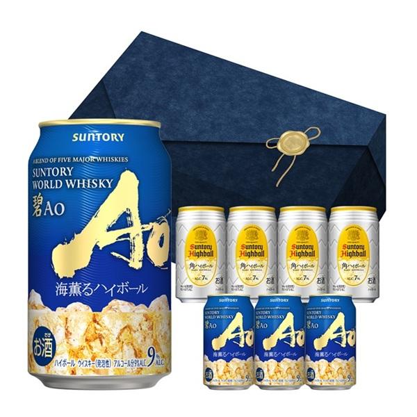 SUNTORY 数量限定 碧Aoハイボール缶×角ハイボール缶 350ml 8本