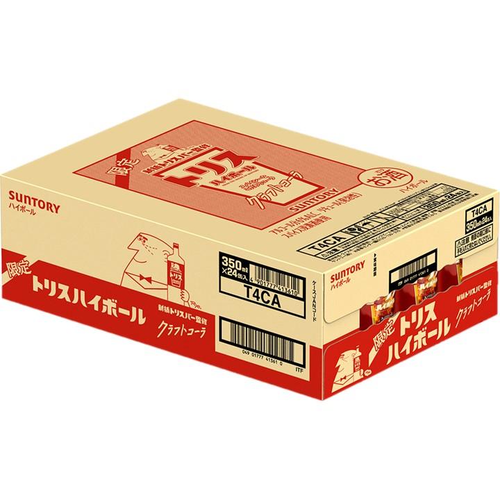数量限定 サントリー トリスハイボール クラフトコーラ 350ml 2ケース 48本 送料無料 一部地域除 チューハイ  ハイボール 缶