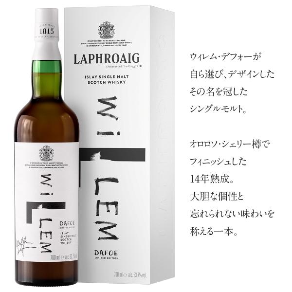 SUNTORY（サントリー） 【予約】ラフロイグ14年 WILLEM DAFOE 700ml瓶