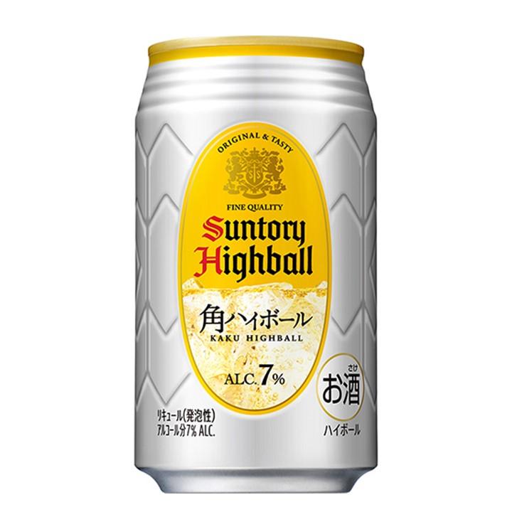 サントリー 角ハイボール 350ml 24本 2ケース 48本 缶 送料無料 : 丸広