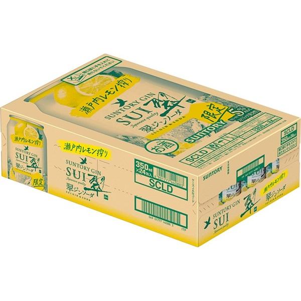 SUNTORY（サントリー） 翠ジンソーダ〈柚子搾り〉350ml 2ケース 48本