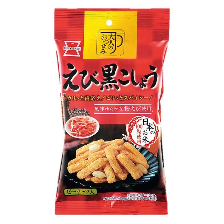 限定 おつまみ付 プレミアムモルツ 350 24 サントリー 香るエール 高級 おつまみ 付き 350ml 24本 1ケース 送料無料 一部除 ビール エール beer :297526:丸広オンラインショップ - 通販 - Yahoo!ショッピング 限定 おつまみ付 プレミアムモルツ 350 24 サントリー 香るエール 高級 おつまみ 付き 350ml 24本 1ケース 送料無料 一部除 ビール エール beer :297526:丸広オンラインショップ - 通販 - Yahoo!ショッピング