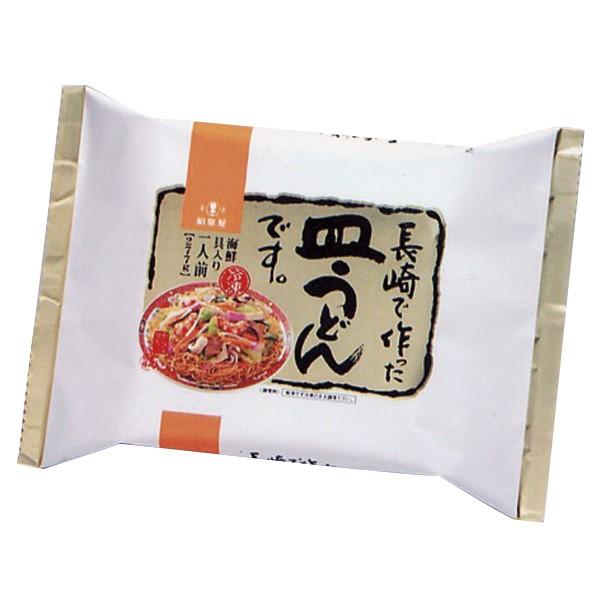 和泉屋 長崎で作った皿うどんです のし 包装不可 丸広オンラインショップ Paypayモール店 通販 Paypayモール