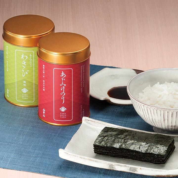 送料無料 のり ギフト 山本山 バラエティ海苔詰合せ 丸広オンラインショップ Paypayモール店 通販 Paypayモール