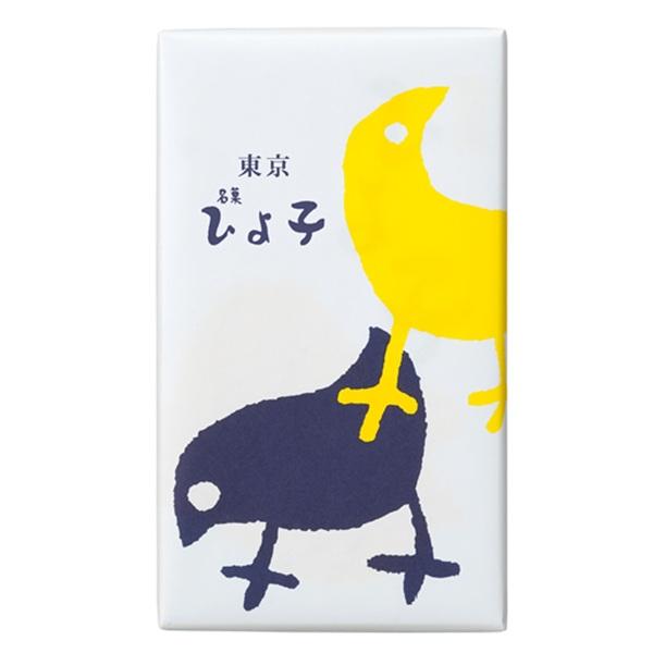 ギフト 贈り物 東京 東京ひよ子 ひよ子 6個入 : 丸広オンライン