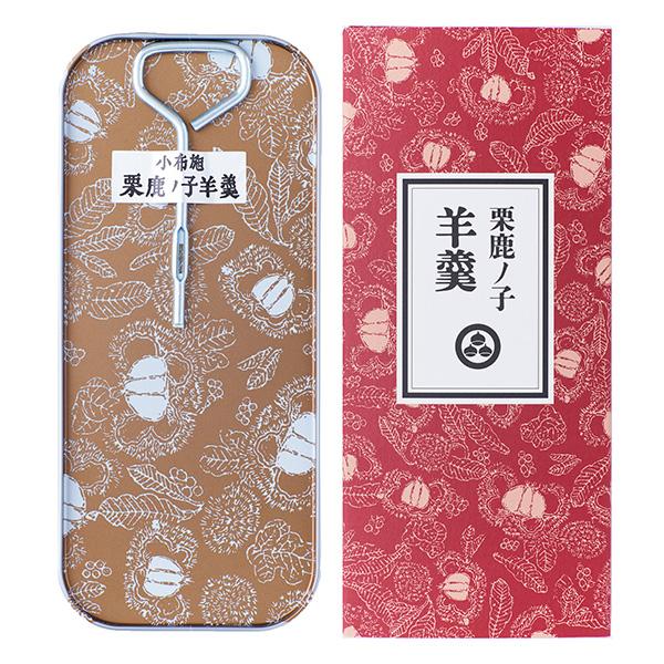 正規通販 小布施堂 栗鹿ノ子羊羹