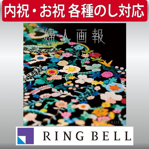 史上最も激安 ギフト 贈り物 プレゼント カタログギフト リンベル 婦人画報 リンベル 源氏香 げんじこう内祝 御祝 丸広オンラインショップ Paypayモール店 通販 Paypayモール 激安特価 Www Lequotidien Mr
