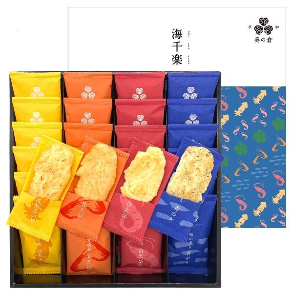 ギフト 贈り物 葵の倉 海千楽（4種類28袋）USR-20E | 