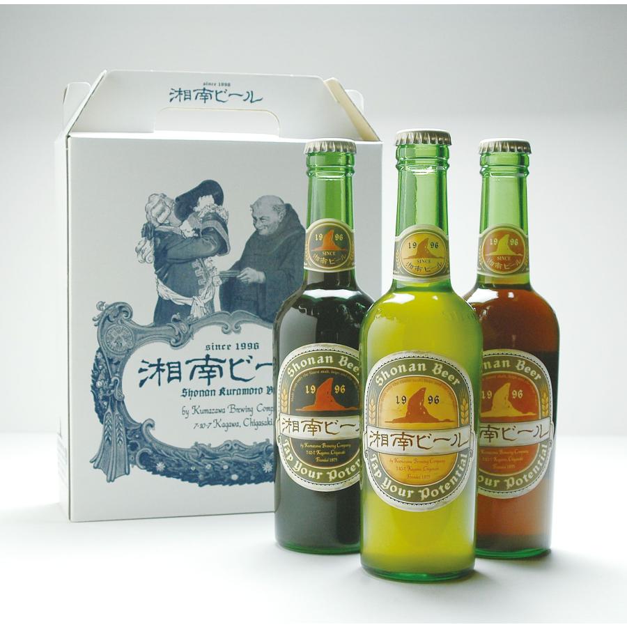 湘南ビール3本セット : マルホ酒店 - 通販 - Yahoo!ショッピング
