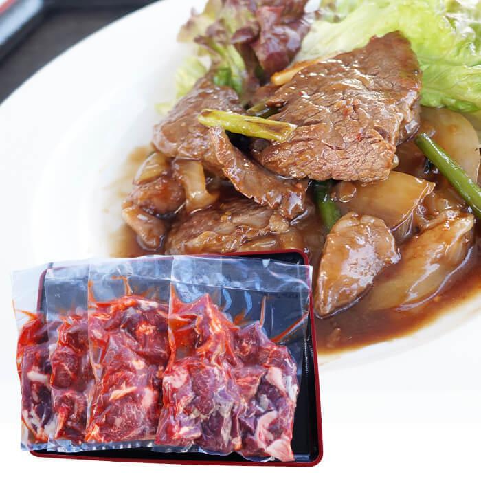 焼肉用（タレ漬け） 1kg 淡路牛 冷凍配送 その他牛肉
