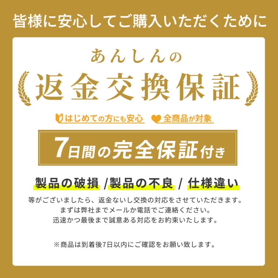 ひのきベンチダイニングテーブル W150×D60cm 4人用 国産桧無垢 天然木製 サイズオーダー 単品 おしゃれ 日本製 送料無料｜marui-kagu｜18