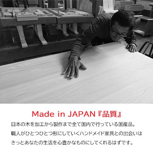 ひのきベンチダイニングテーブル W150×D60cm 4人用 国産桧無垢 天然木製 サイズオーダー 単品 おしゃれ 日本製 送料無料｜marui-kagu｜17